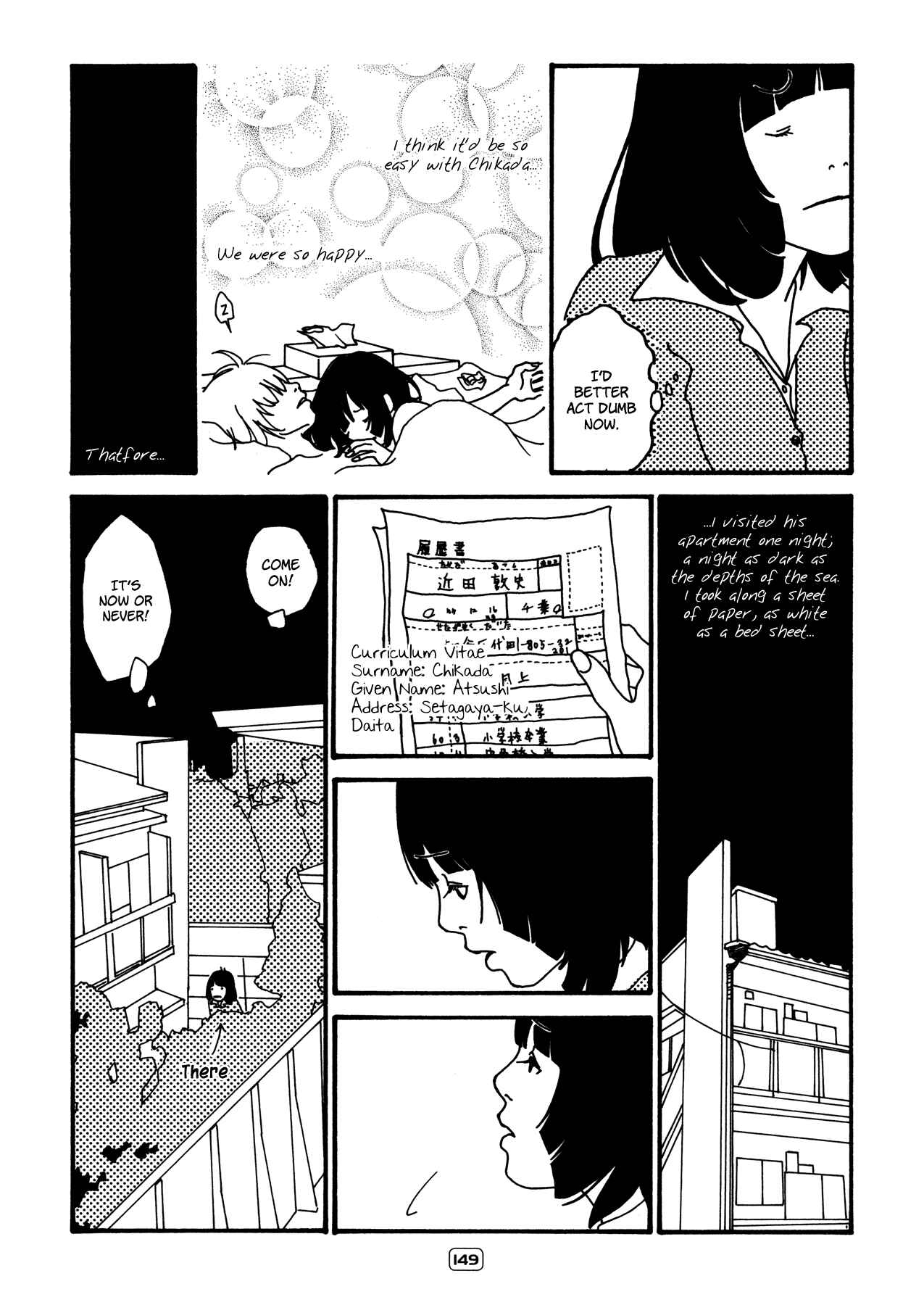 Chapter 18 - Page 3