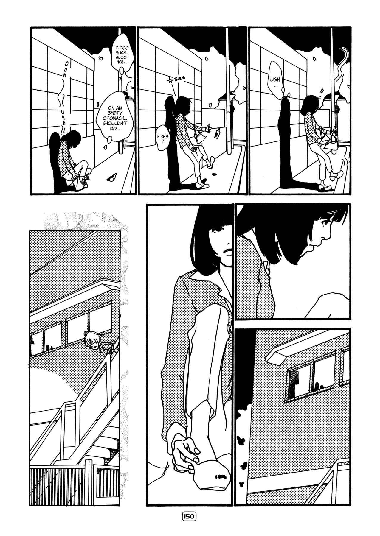 Chapter 18 - Page 4