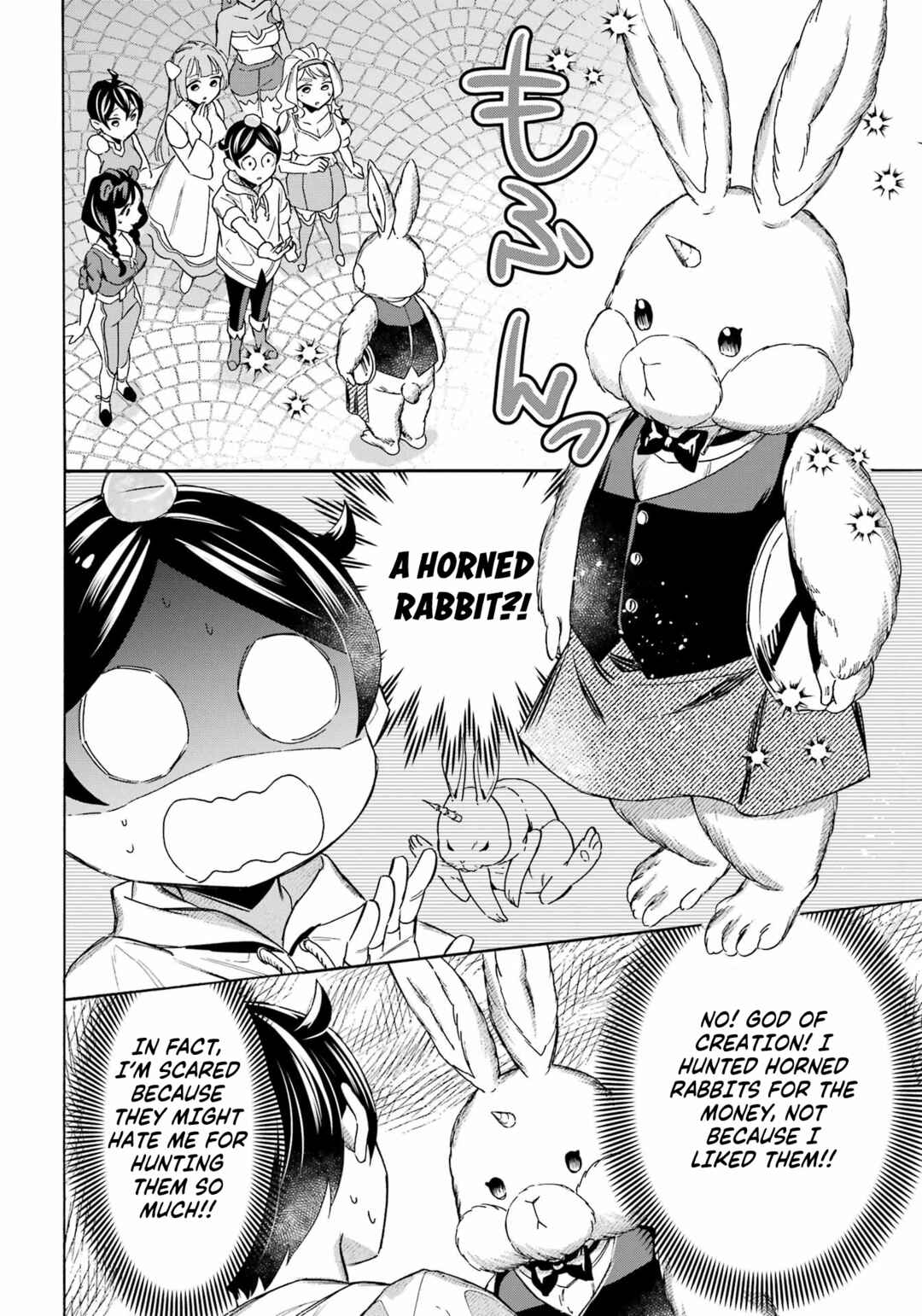 Chapter 62 - Page 12