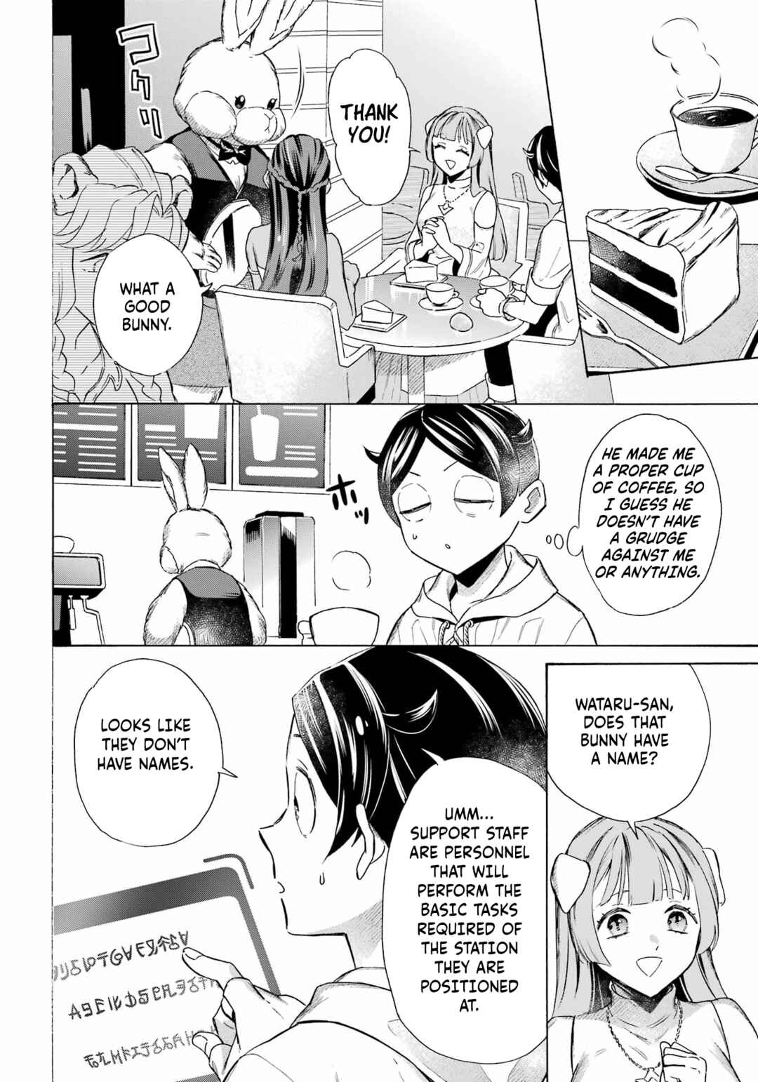 Chapter 62 - Page 14