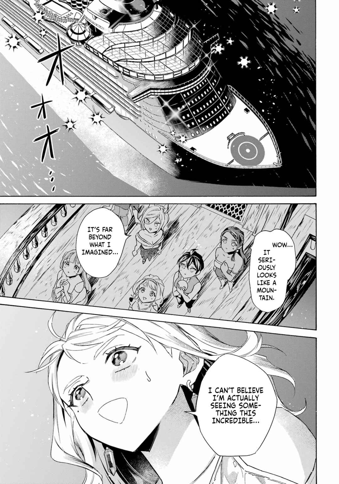 Chapter 62 - Page 3