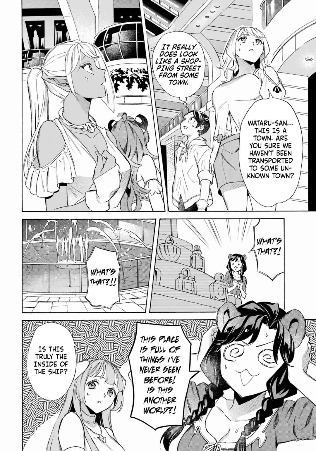 Chapter 62 - Page 6
