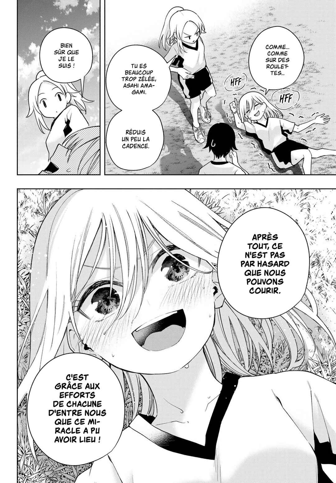 Chapter 125 - Page 12