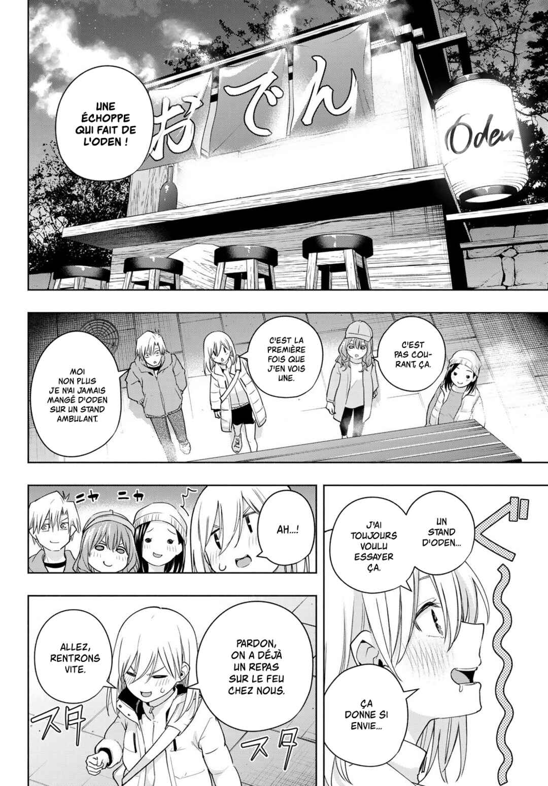 Chapter 125 - Page 16