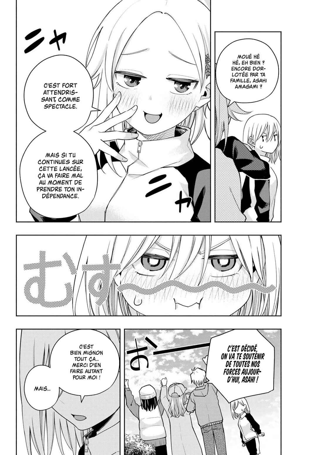 Chapter 125 - Page 4