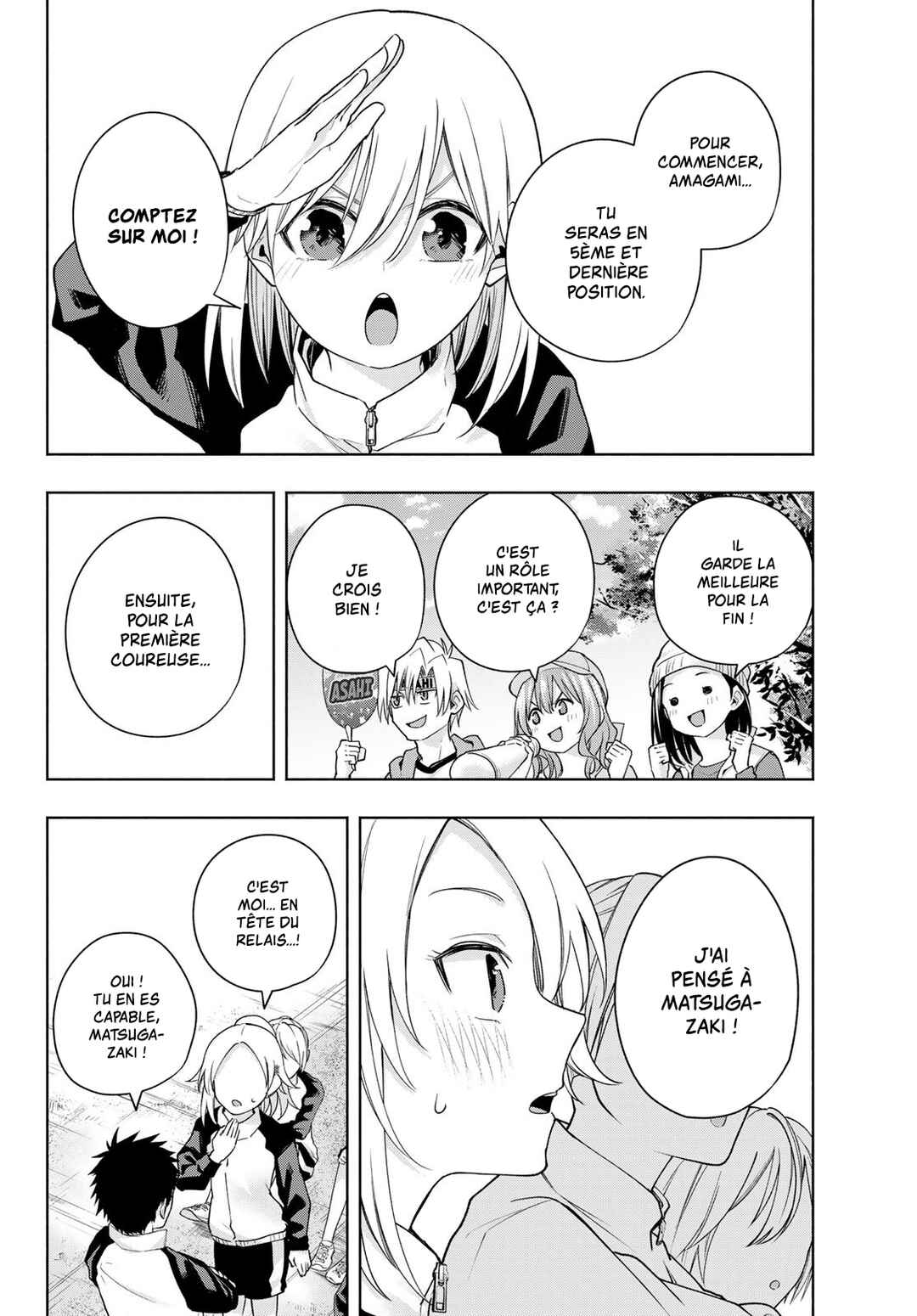 Chapter 125 - Page 8
