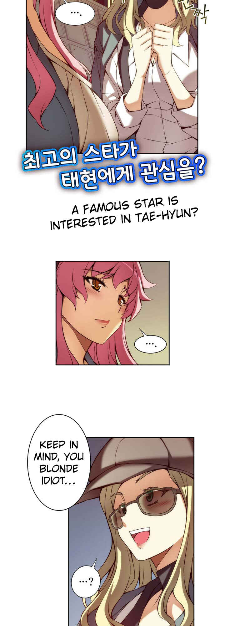 Chapter 65.2 - Page 3