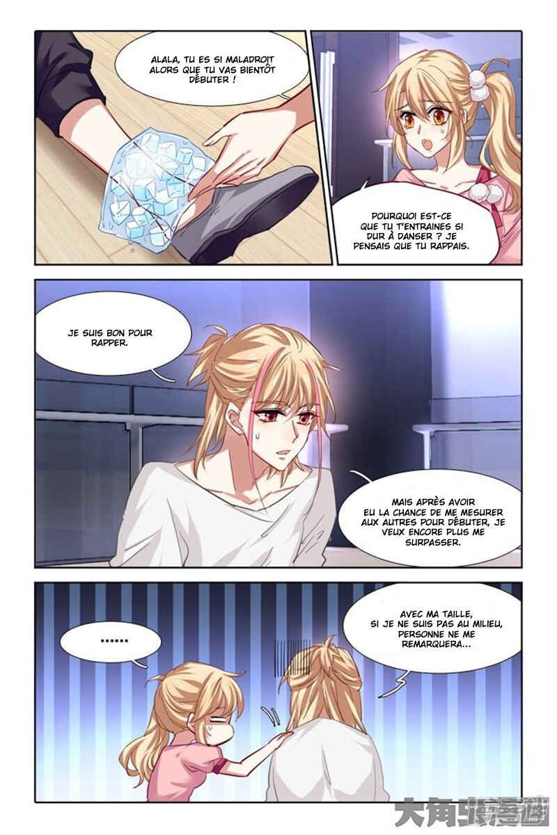 Chapter 71 - Page 4