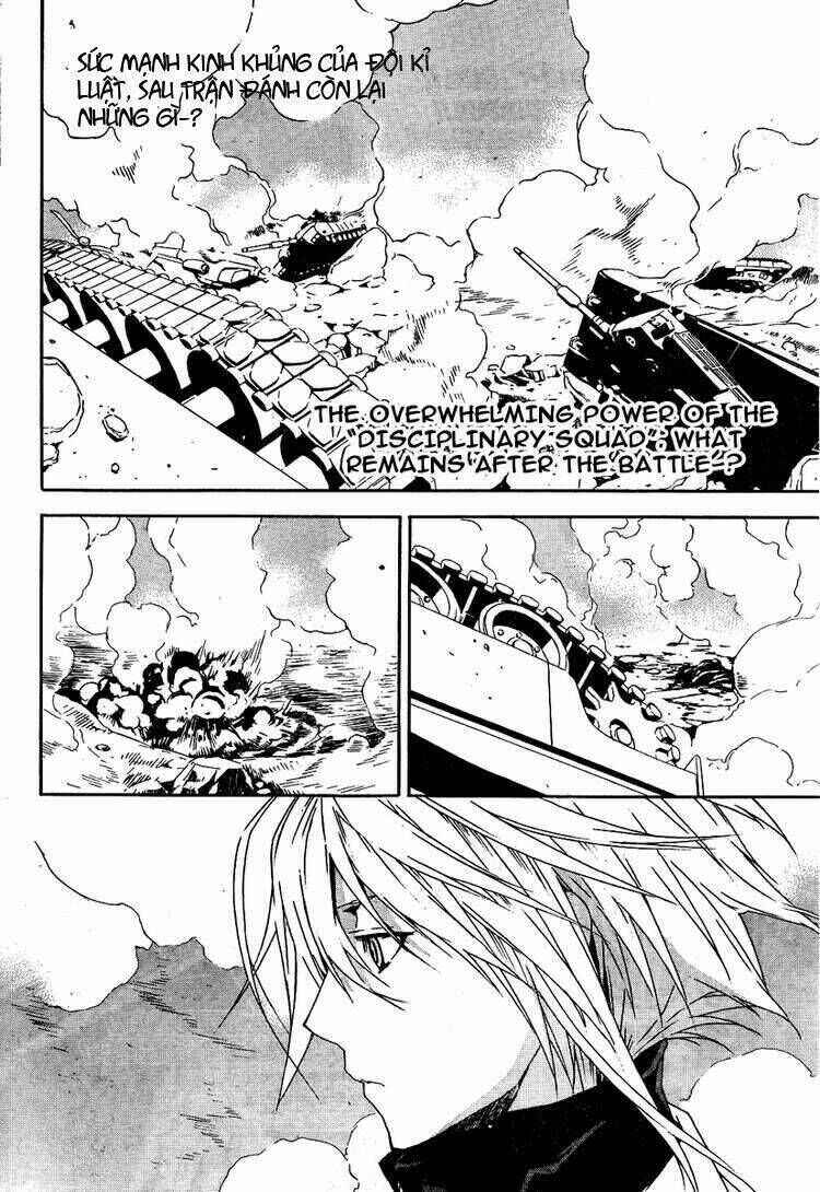 Chapter 73 - Page 2