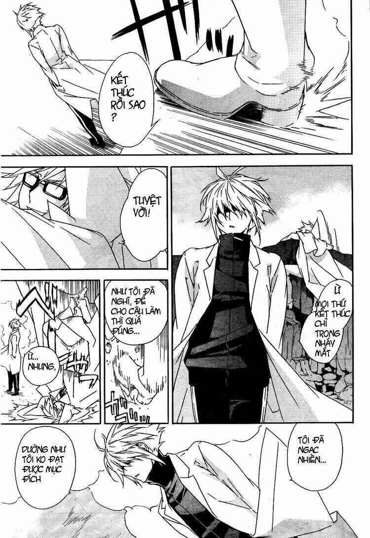 Chapter 73 - Page 3