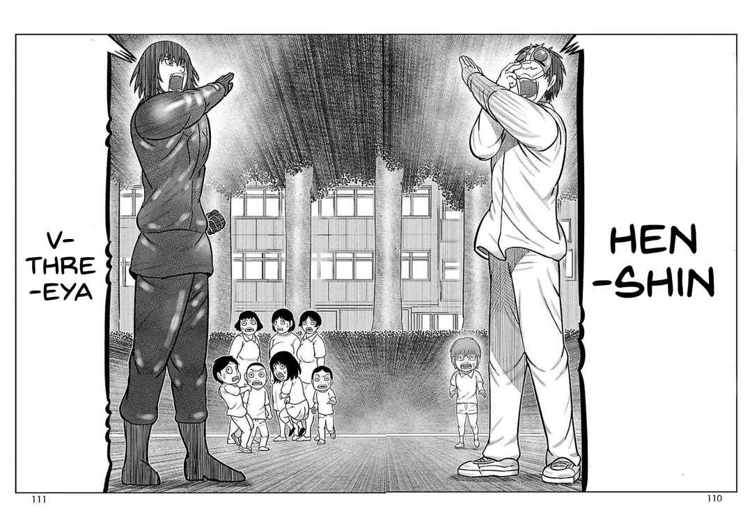 Chapter 39 - Page 19