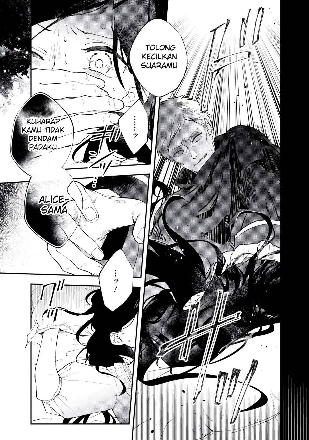 Chapter 7.1 - Page 1