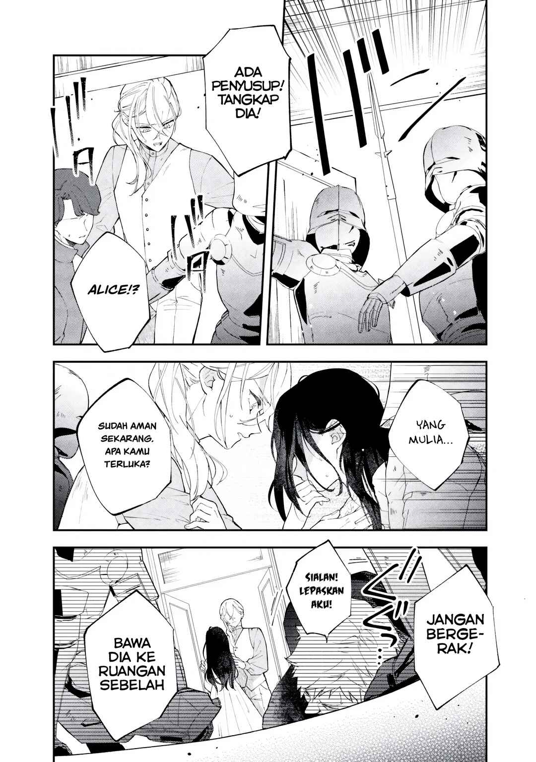 Chapter 7.1 - Page 3