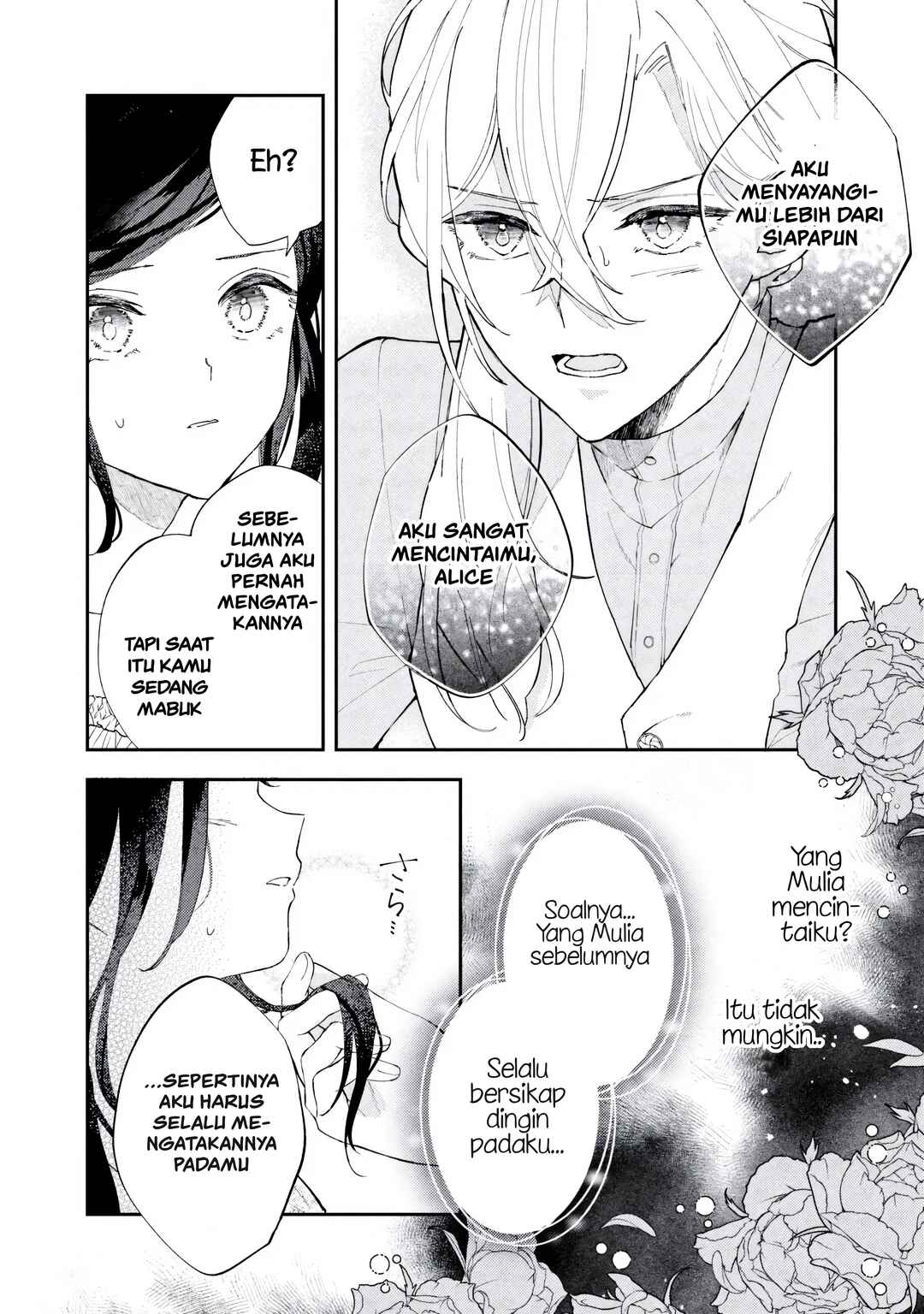 Chapter 7.1 - Page 6