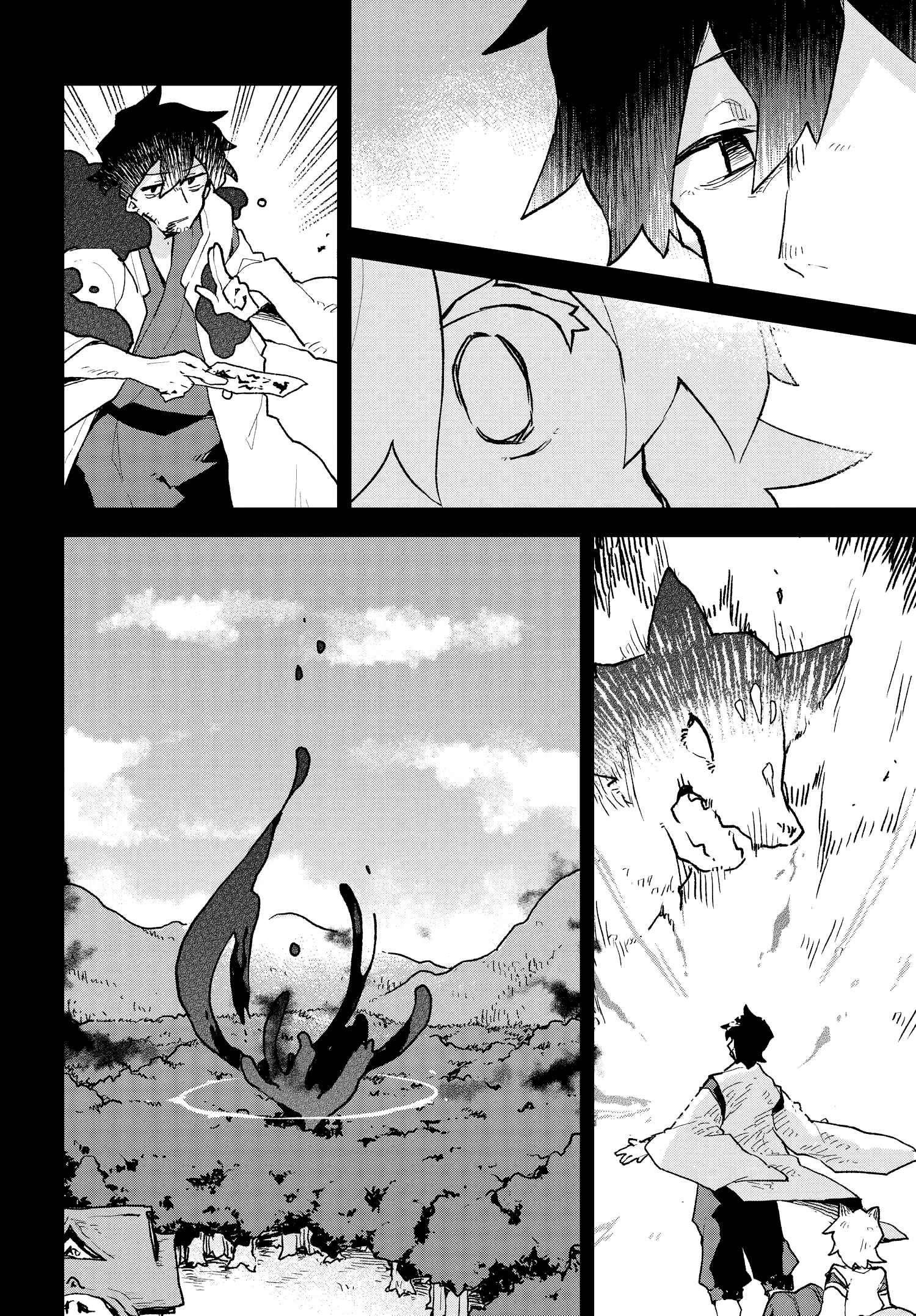 Chapter 60 - Page 12