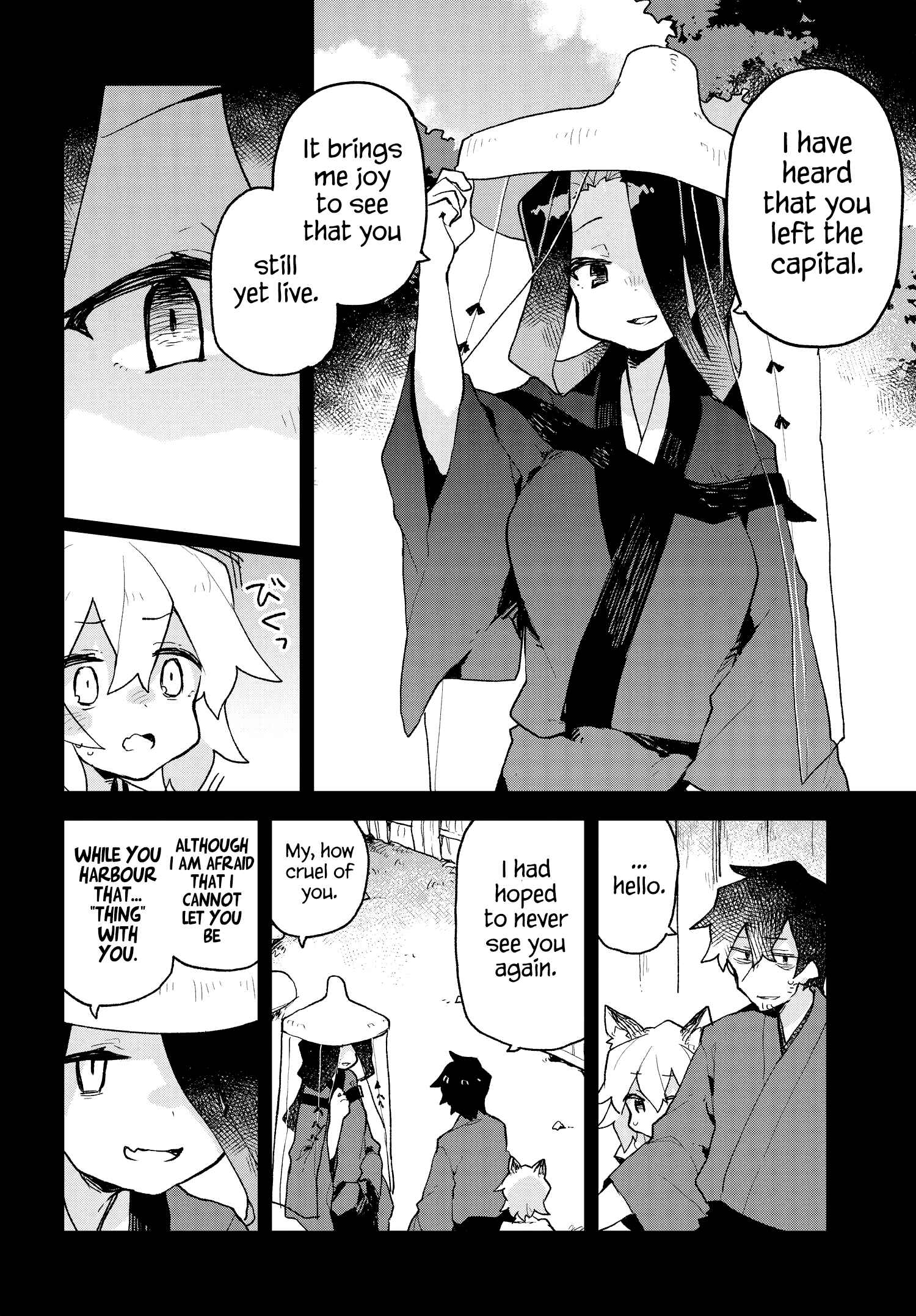 Chapter 60 - Page 2