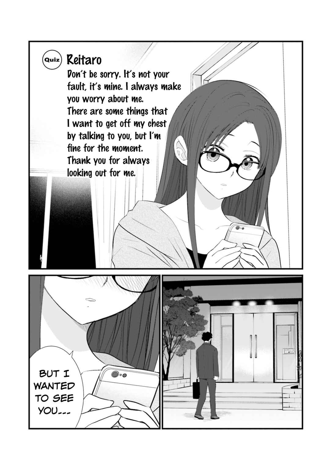 Chapter 17 - Page 17