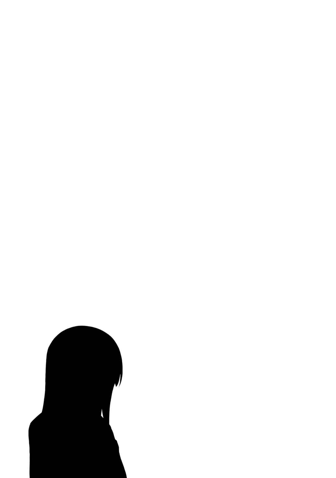Chapter 17 - Page 21
