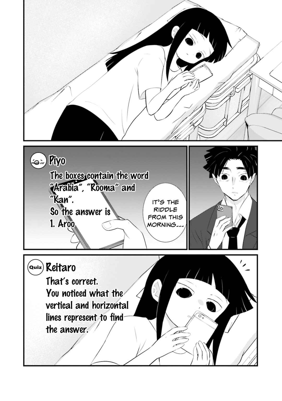 Chapter 17 - Page 6