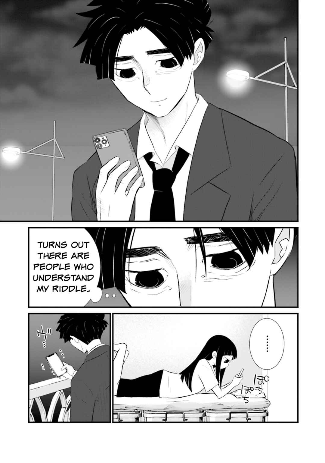 Chapter 17 - Page 9