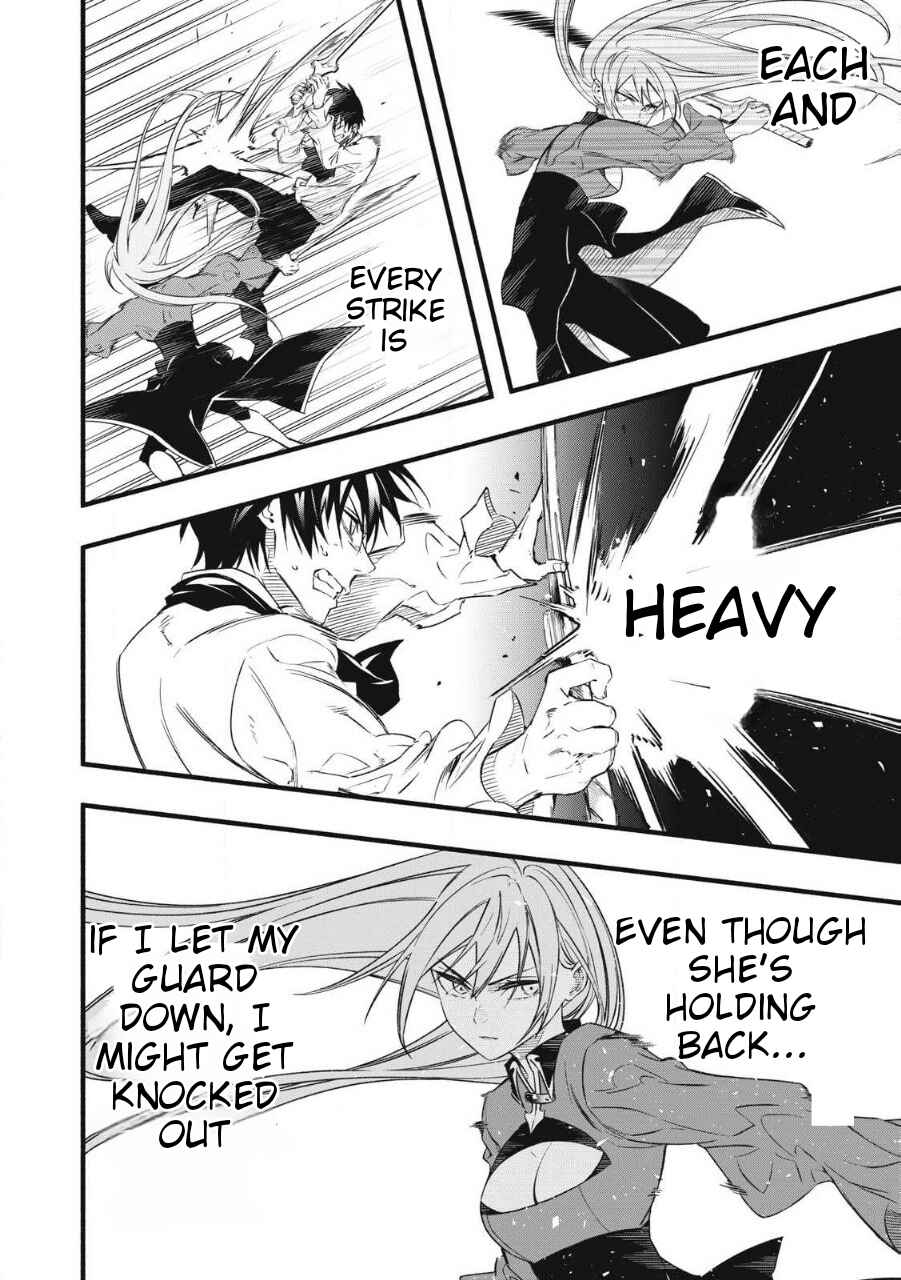 Chapter 1.2 - Page 15