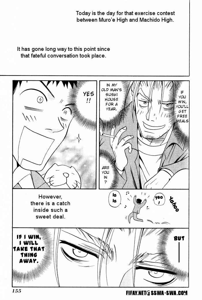 Chapter 18 - Page 1