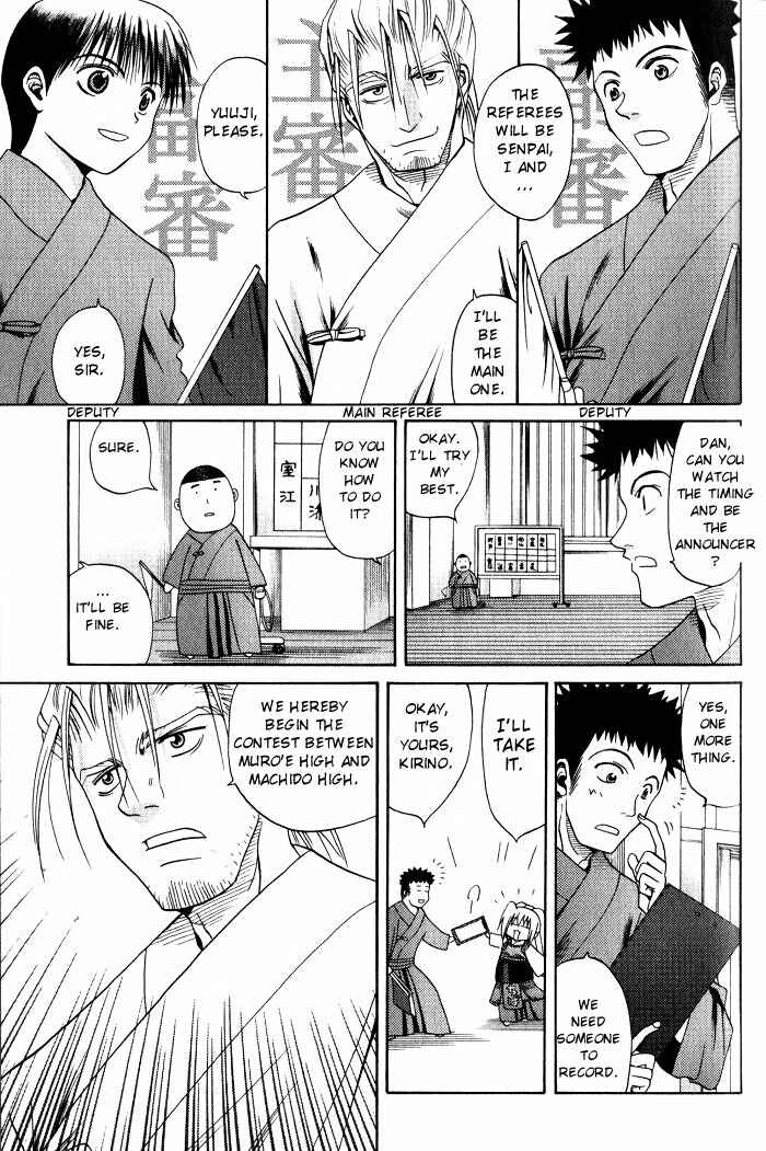 Chapter 18 - Page 13