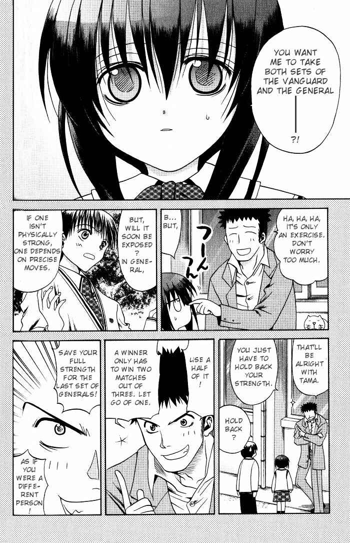 Chapter 18 - Page 16