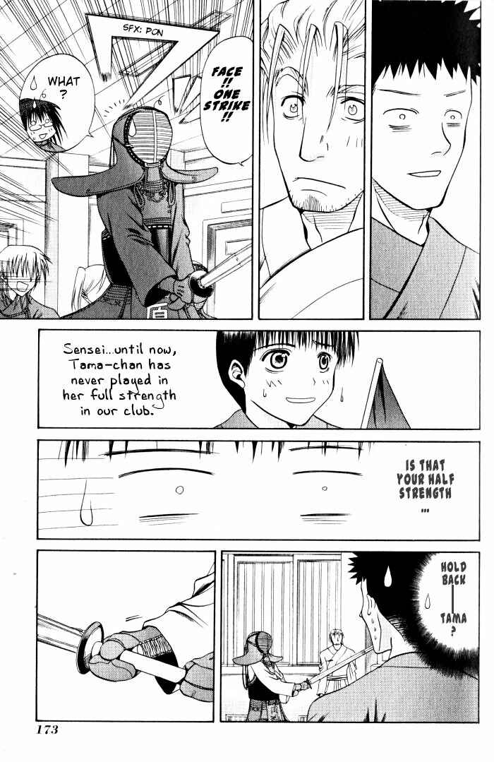 Chapter 18 - Page 19