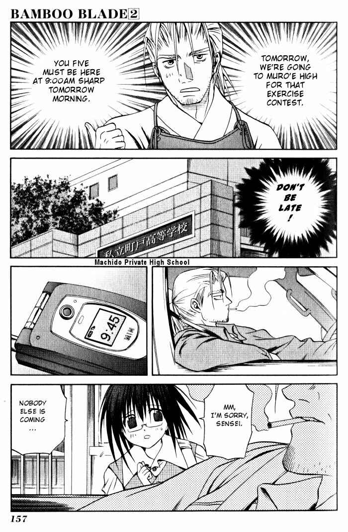 Chapter 18 - Page 3