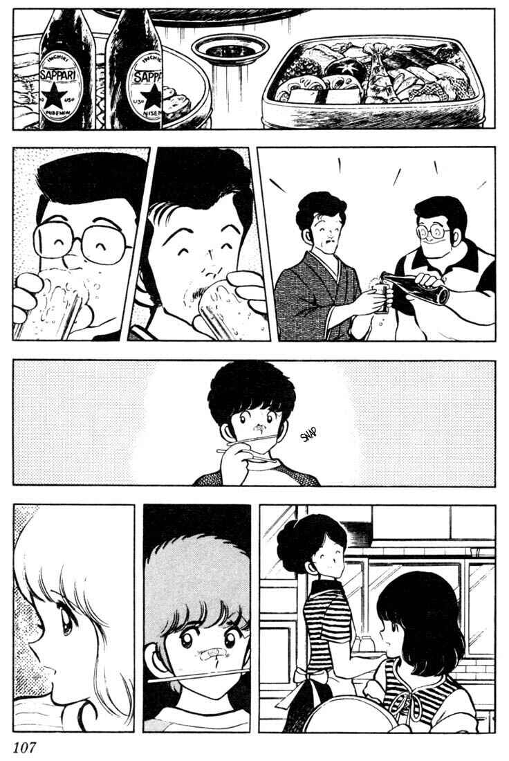 Chapter 45 - Page 13