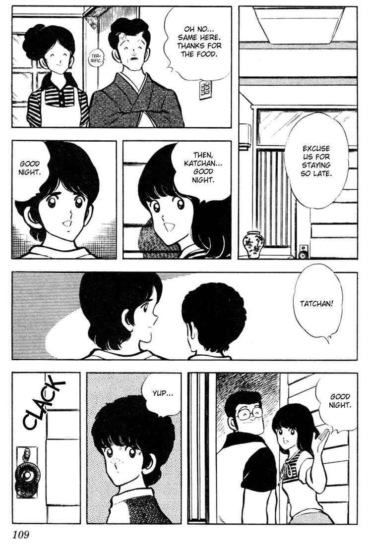Chapter 45 - Page 15