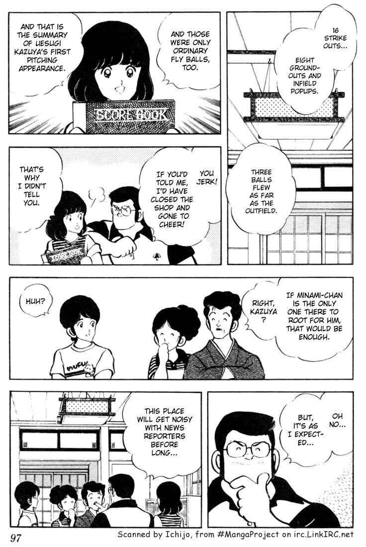 Chapter 45 - Page 3