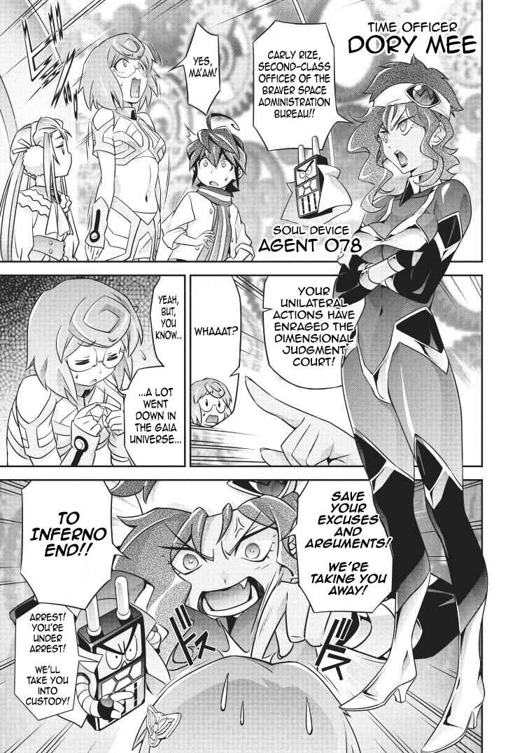 Chapter 8 - Page 1