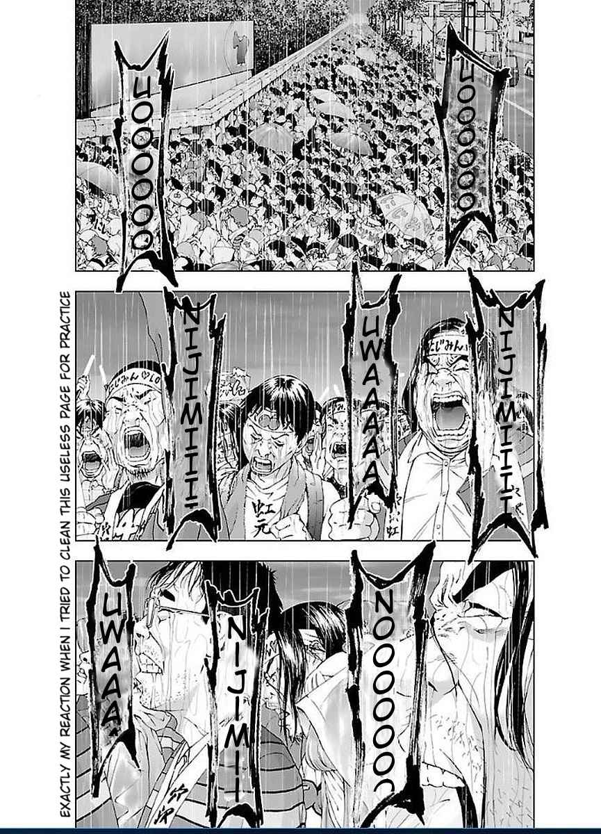 Chapter 45 - Page 15