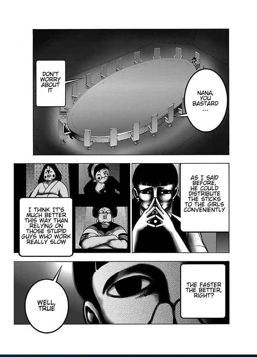 Chapter 45 - Page 3
