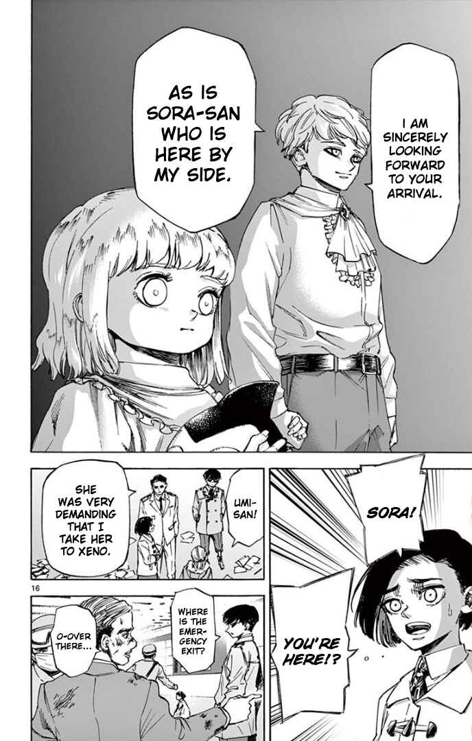 Chapter 74 - Page 16
