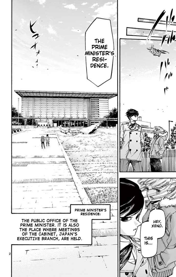 Chapter 74 - Page 2