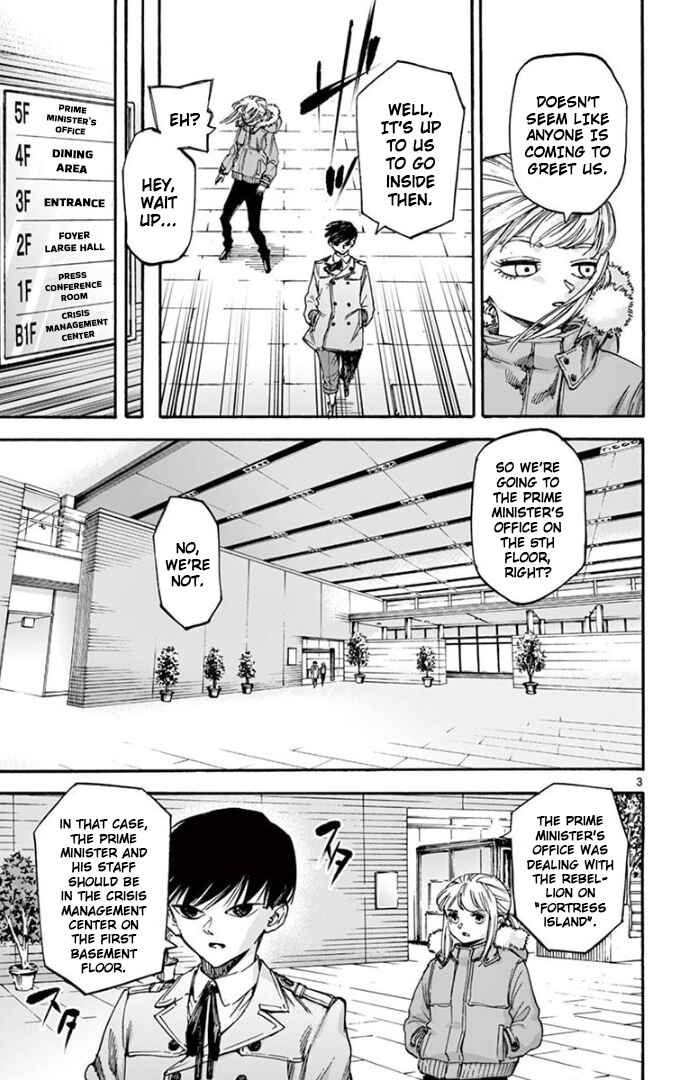 Chapter 74 - Page 3