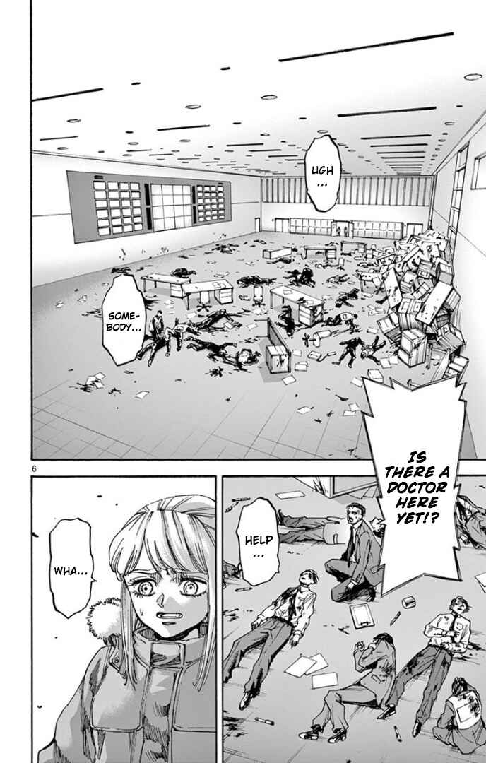 Chapter 74 - Page 6
