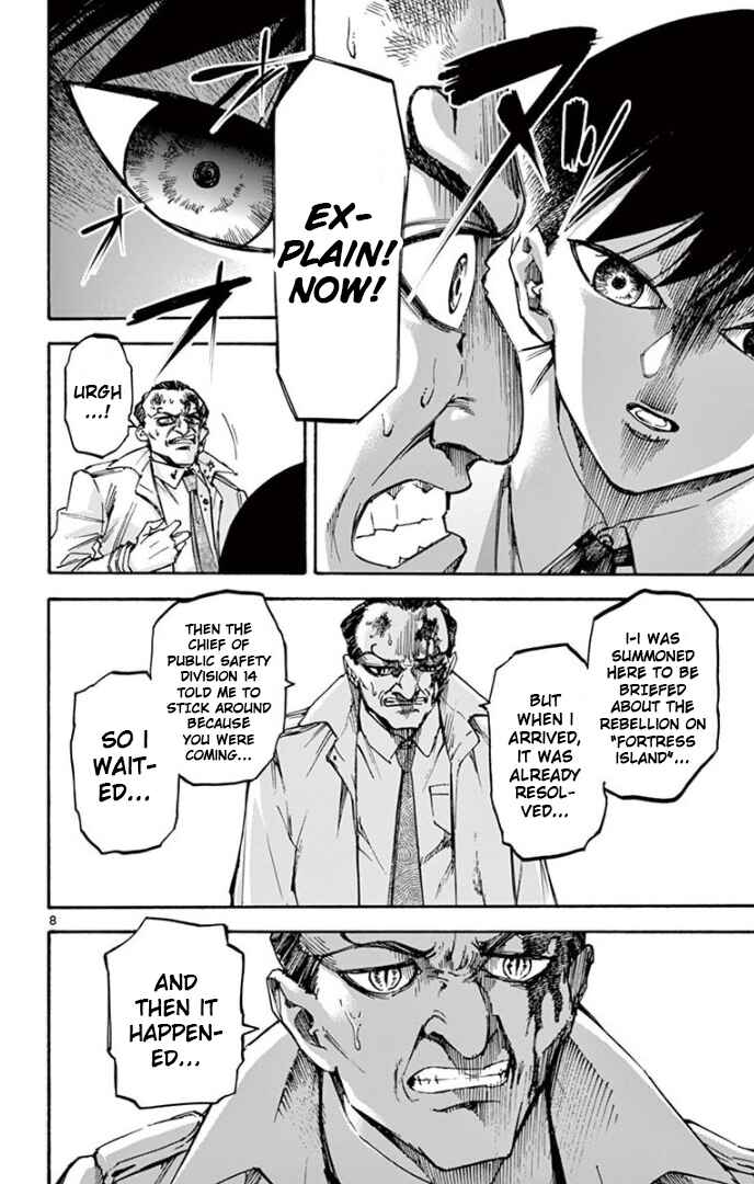 Chapter 74 - Page 8