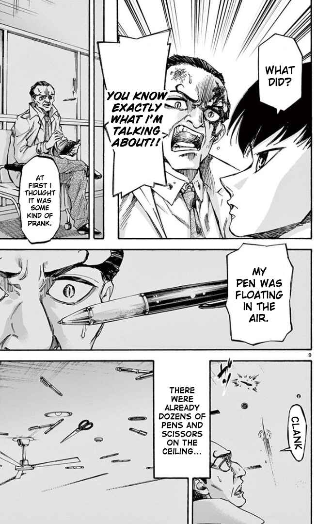 Chapter 74 - Page 9
