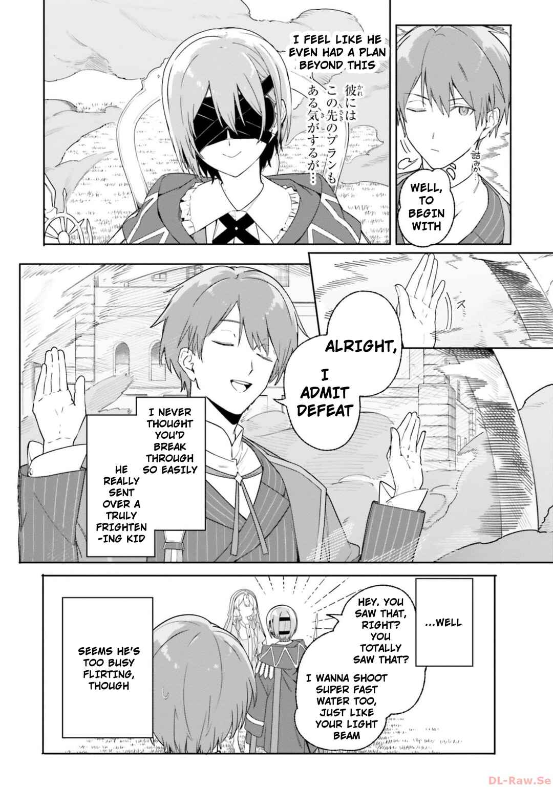 Chapter 16 - Page 30