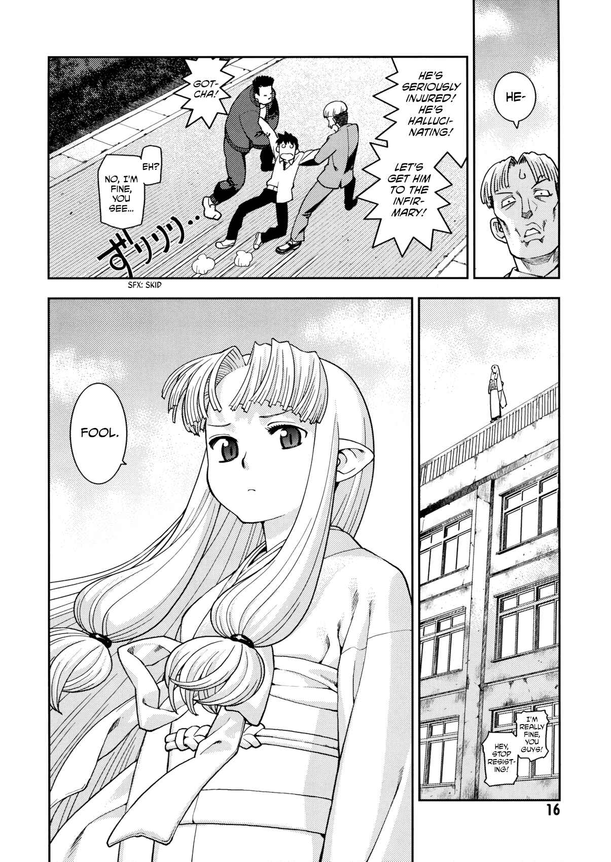Chapter 0 - Page 16