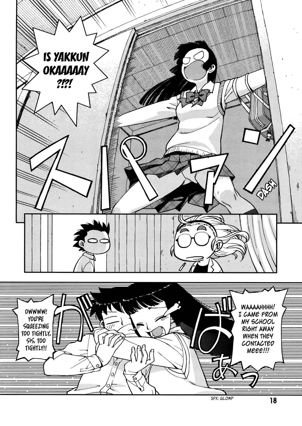 Chapter 0 - Page 18