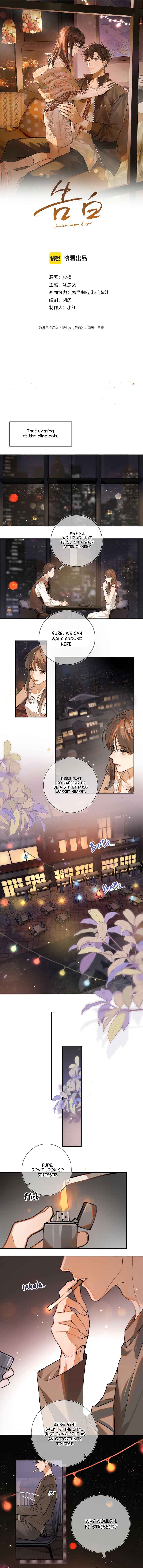 Chapter 1 - Page 4