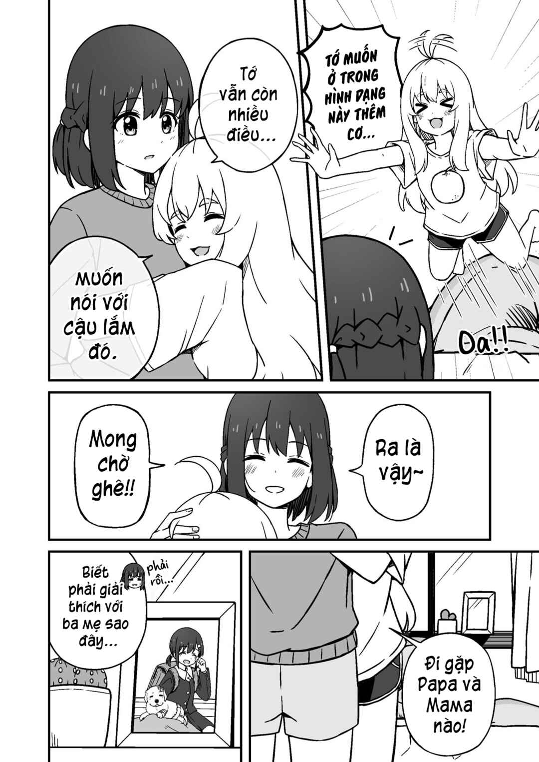 Chapter 2 - Page 5