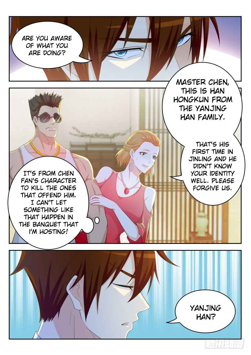 Chapter 222 - Page 8