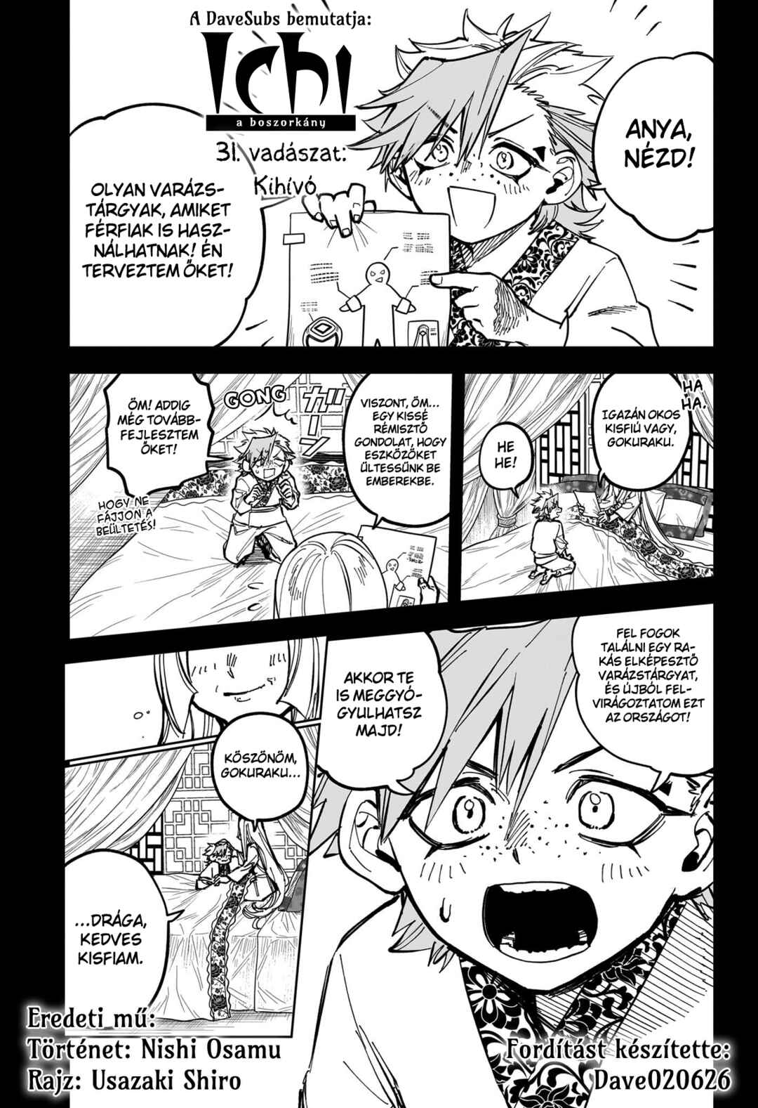 Chapter 31 - Page 1