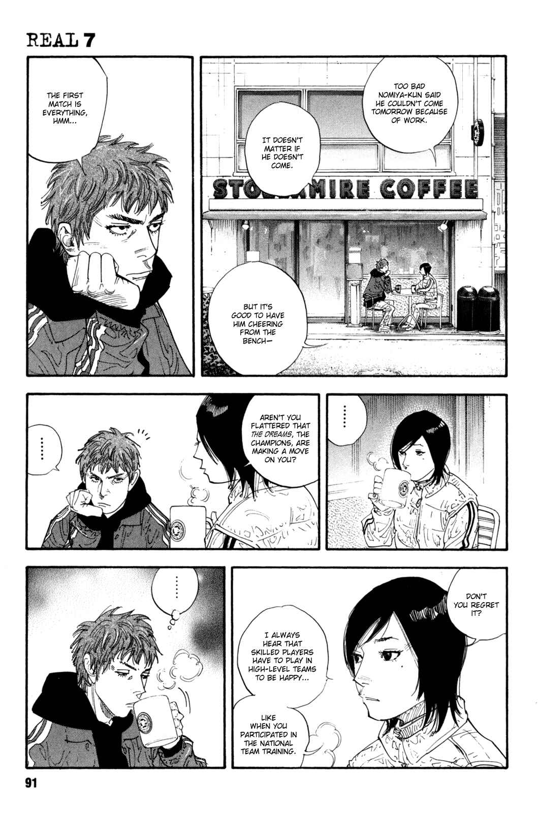 Chapter 39 - Page 21